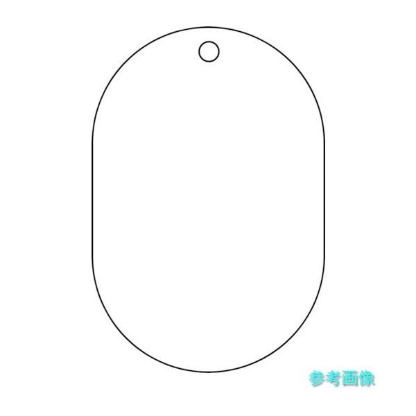 TRUSCO T459-26 白無地板 小判型 5枚組 70X47X2.5厚 【1組(5枚)】
