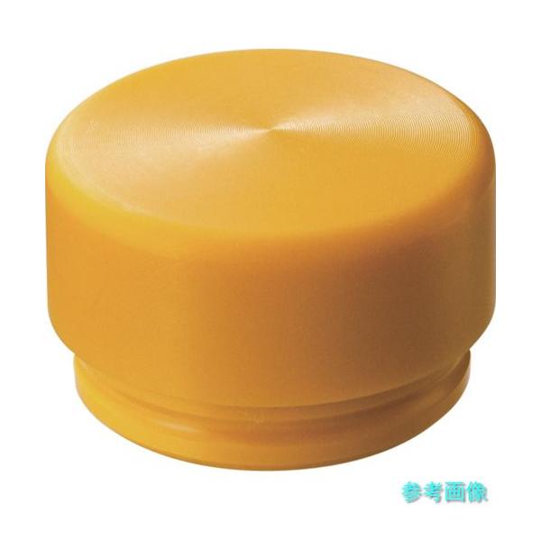 OH EZ-10HY EZショックレスハンマー 替ヘッド ＃1 黄