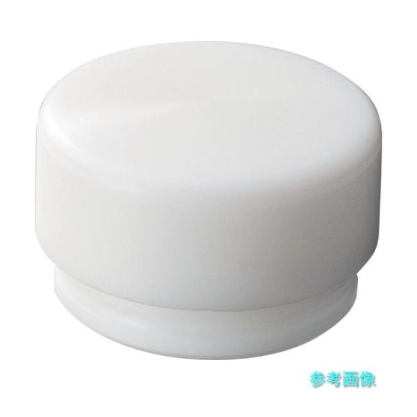 OH EZ-15HW EZショックレスハンマー 替ヘッド ＃1-1/2 白