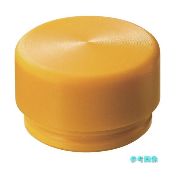 OH EZ-15HY EZショックレスハンマー 替ヘッド ＃1-1/2 黄