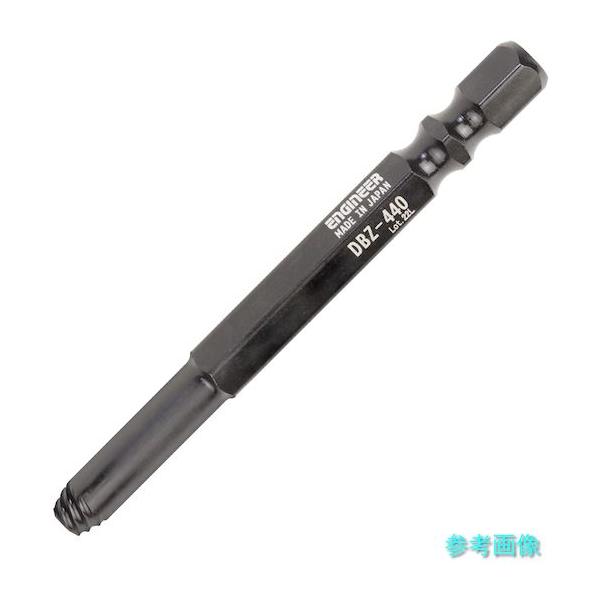 他サイト： ENGINEER DBZ-440 ネジモグラ ミドルの商品画像