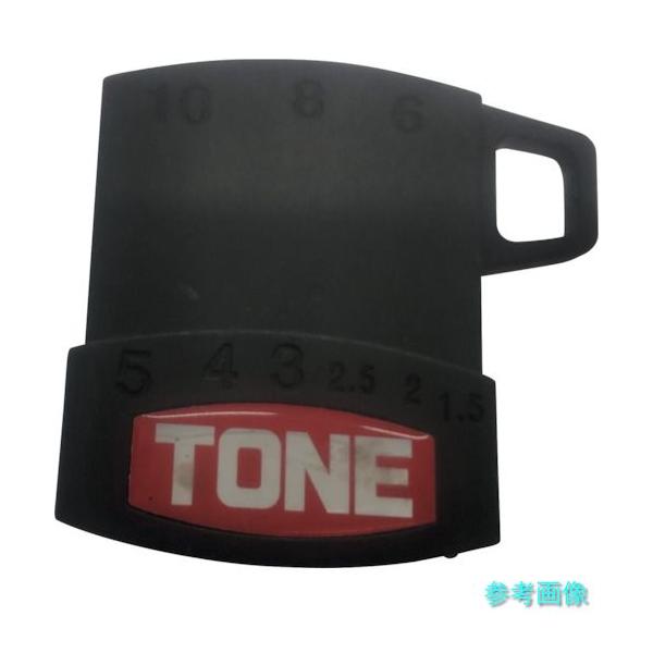 TONE BL900NB L形レンチ用ホルダー