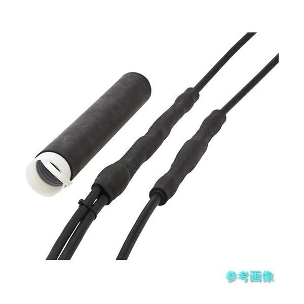 (3M) ND S06 [道路工事限定]水没対応常温収縮型低圧ケーブル用接続材 ND-S06