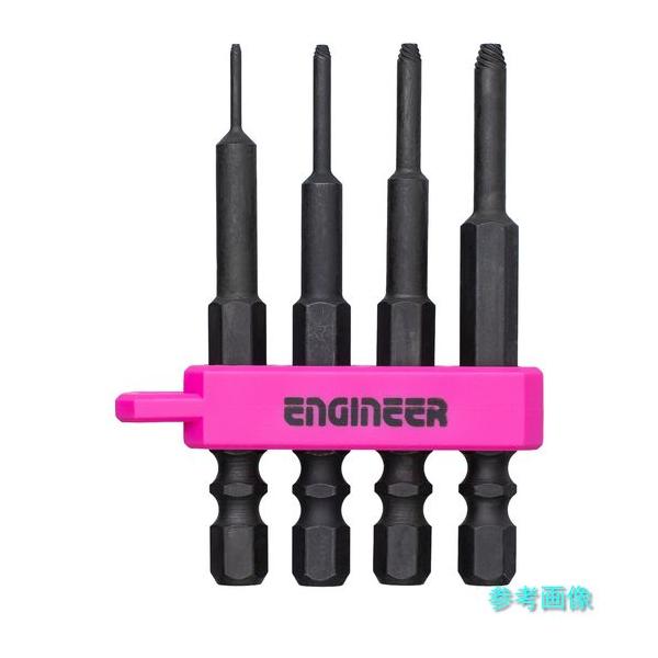 (ENGINEER) DBZ-402P ボルトはずしビット ネジモグラ ミドルセット PINK&BLACK 4本組 六角穴対辺0.89-2.5mm用