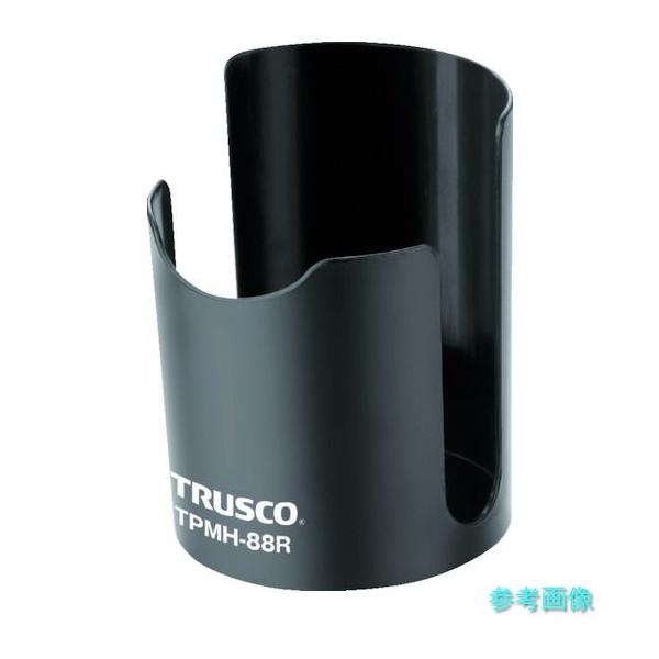 TRUSCO TPMH-88BK 樹脂マグネット缶ホルダー 黒 80mm