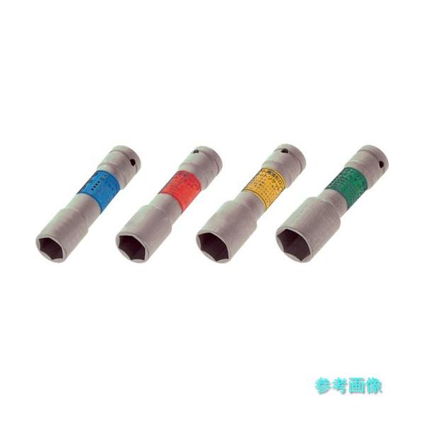 (TONE) 4A-21LNHP インパクト用ソケット(自動車整備用) 薄型ロングホイルナット 対辺寸法21mm 全長100mm