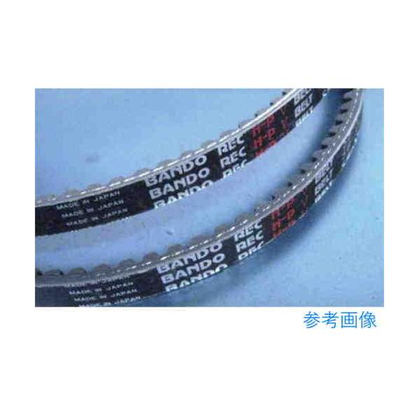 バンドー化学 ローエッジコグH-P V SB39 農業機械用高性能ベルト