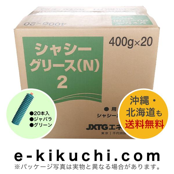 1 / 2 TEST用購入不可-