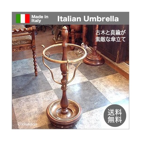 C^A Jp[j Ö؂̃AuX^h P |vÖ؎gp 