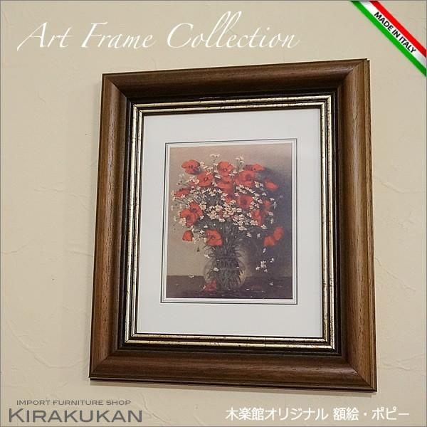 C^A |s[ԊzG EH[ibgg bh  CeAG  u