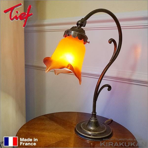 Tief社 フランス製 テーブルランプ レッド色 アールヌーボー Tief社 フランス製 テーブルランプ レッド色 アールヌーボー