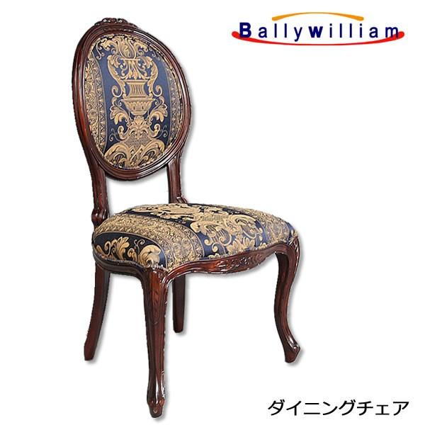 Bally William o[EBA _CjO`FA TCh`FA AeB[N CMXX^CƋ 