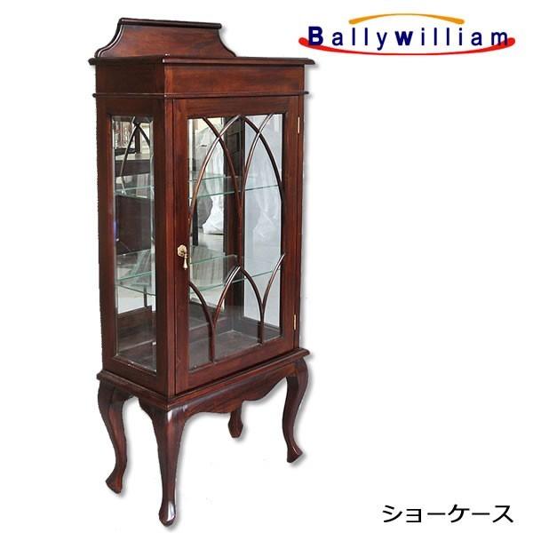 Bally William o[EBA V[P[X I RNV{[h AeB[N CMXX^CƋ 