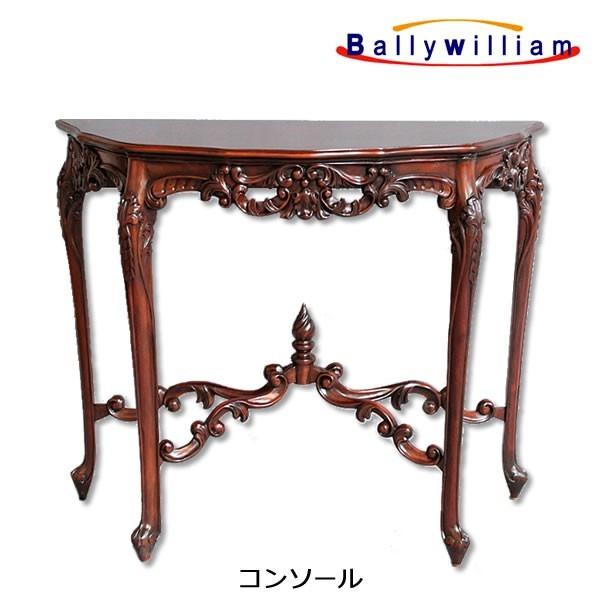 Bally William o[EBA R\[e[u  AeB[N CMXX^CƋ 