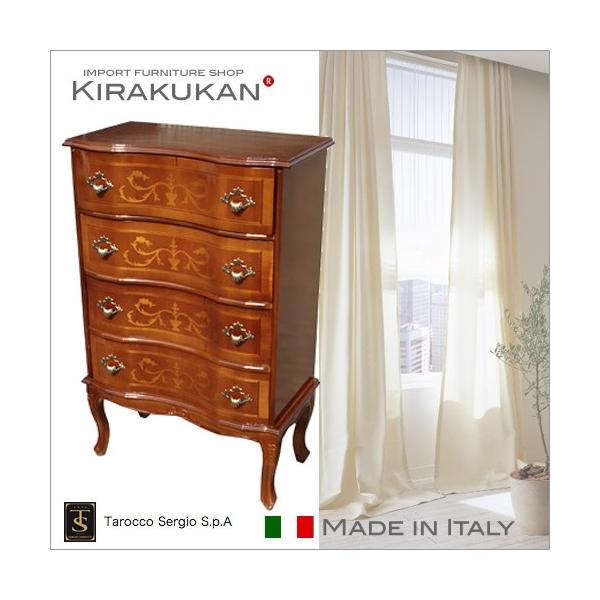 イタリア家具 Tarocco タロッコ アンティーク風 象嵌入り 4段チェスト