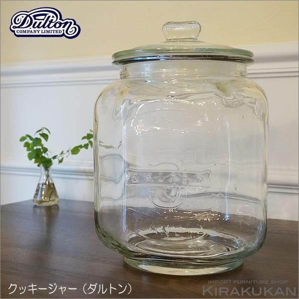 DULTON _g OXNbL[W[ ۑr CeAG  u