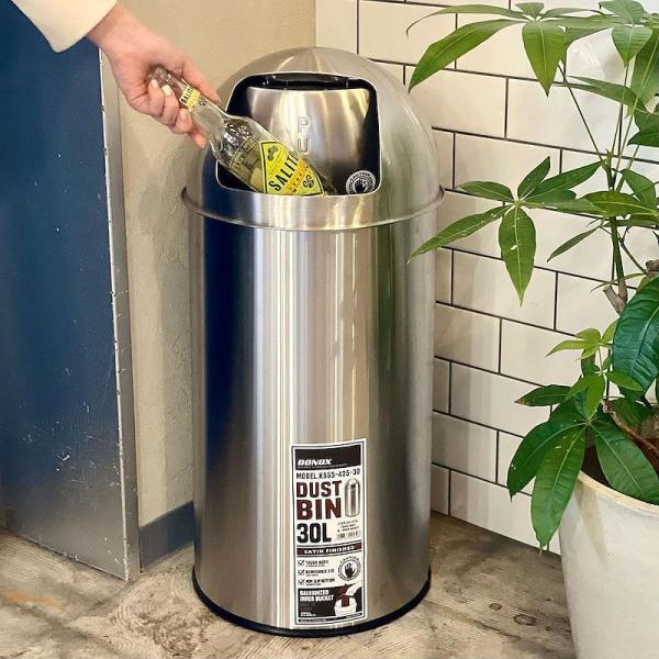 ダルトン(DULTON) ダストビン サテンフィニッシュ 40L ゴミ箱 DULTON ダルトン DUST BIN ダスト ビン サテン フィニッシュ 40L