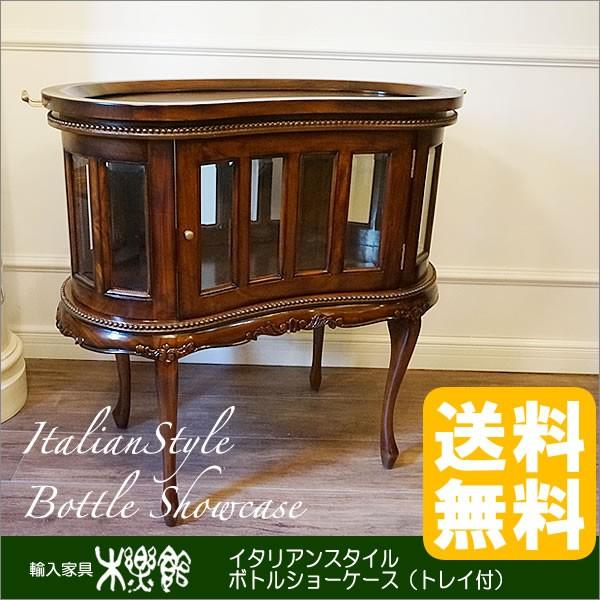 }zKj[Ƌ {gV[P[X gCt Malina Cassili }iJbV[ t`X^C 