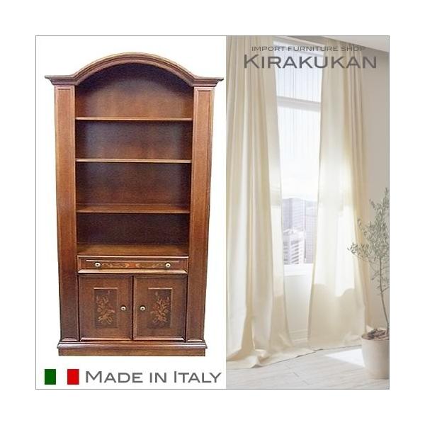 イタリア家具 クラウディオ ブックケース 本棚 キャビネット おしゃれ