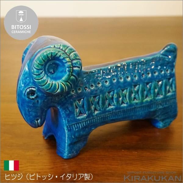 イタリア 置物」の人気商品一覧 | 安い商品を通販サイトから探す