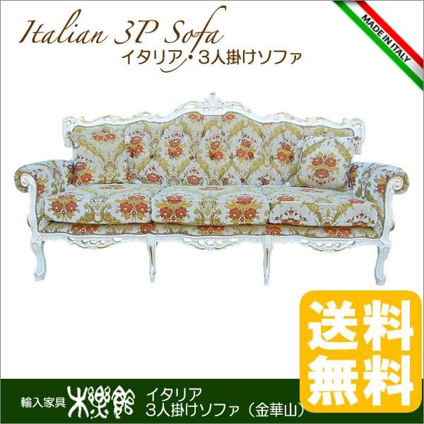 C^AƋ 3l|\t@ Ƌ t[ ؎Rz