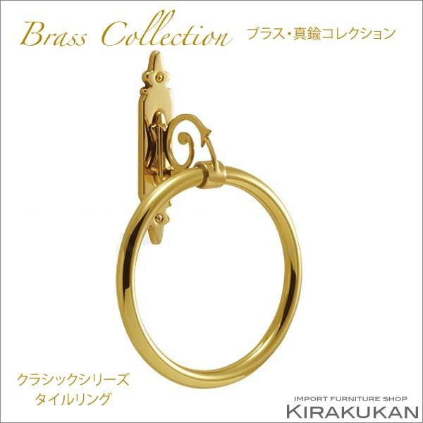 ^Ji |bVhV[Y ^IO |bVdグ Ǖt ^J ^InK[ CeAG  u