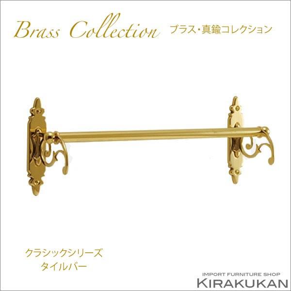 ^Ji |bVhV[Y ^Io[ 36 CL |bVdグ Ǖt ^J ^InK[ CeAG  u