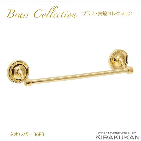 ^Ji |bVhV[Y ^Io[ 36PB |bVdグ Ǖt ^J CeAG  u