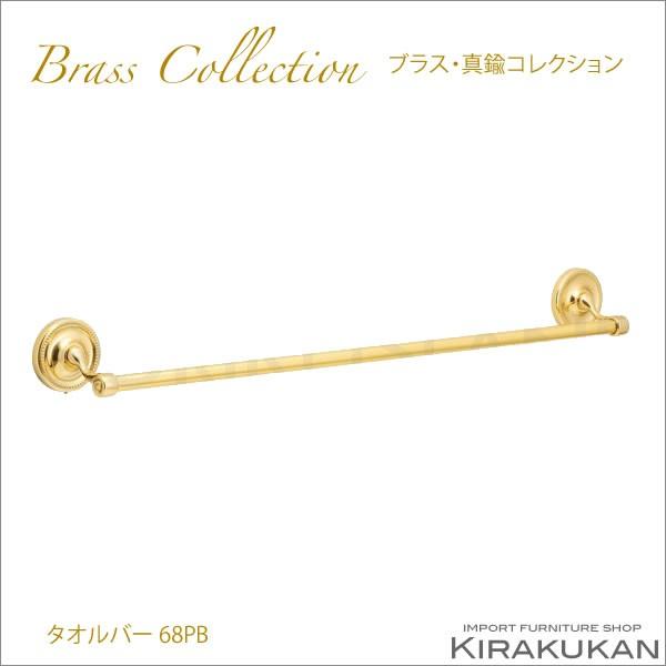 ^Ji |bVhV[Y ^Io[ 68PB |bVdグ Ǖt ^J CeAG  u