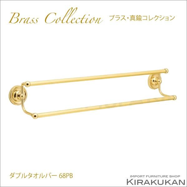 ^Ji |bVhV[Y _u^Io[ 68PB |bVdグ Ǖt ^J CeAG  u