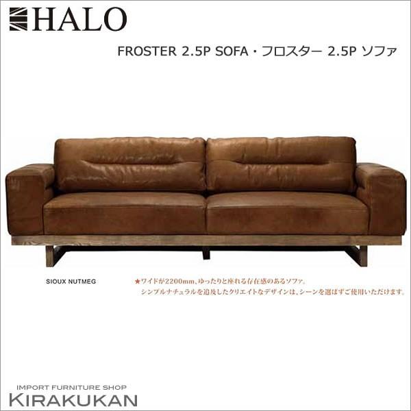 󒍐Y HALO n[ tX^[ 2.5P \t@ (U[ X[ icO)@