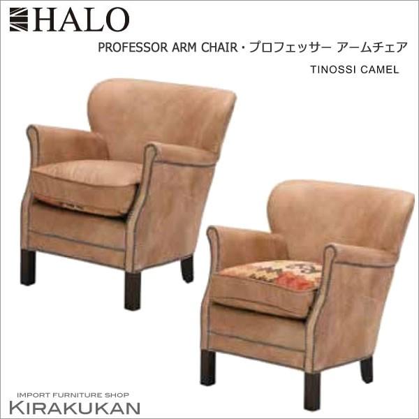 󒍐Y HALO n[ vtFbT[ A[`FA (U[ eBmV[ L L) 