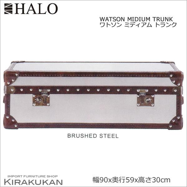 ワトソン ミディアム トランク ブラッシュスチール ブランド/HALO HALO WATSON MEDIUM TRUNK BRUSHED STEEL / ハロ ワトソン
