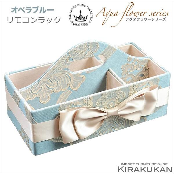 ANAt[ Iyu[ [P[X  RbN WFjt@[eC[ CeAG  u