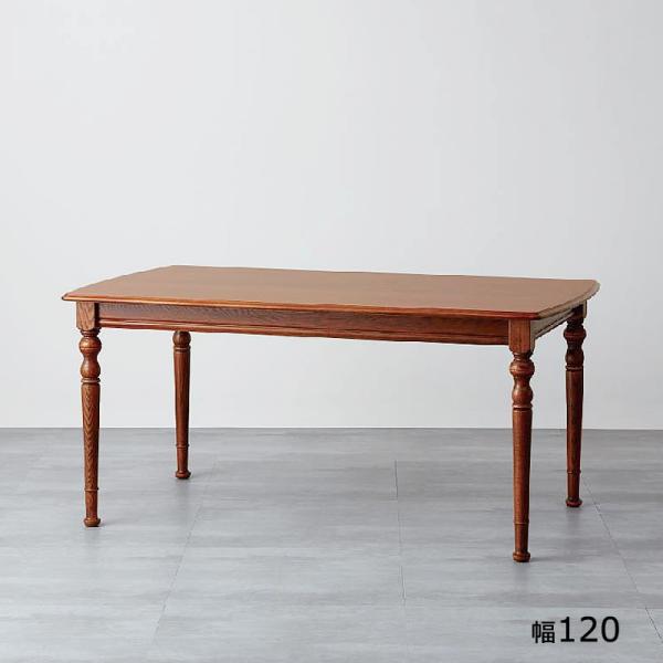 三越（Mitsukoshi） カントリーハウス サイズオーダーテーブル 120
