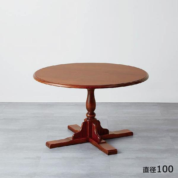 三越（Mitsukoshi） カントリーハウス サイズオーダーテーブル 100 (丸