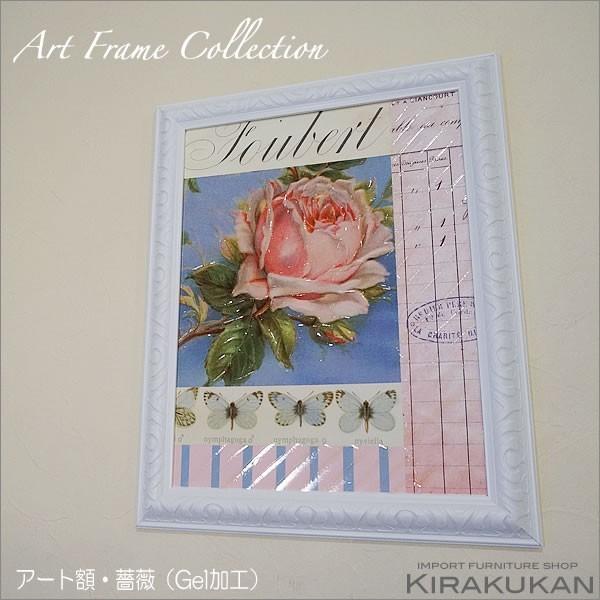 A[gz KN oCIbg N[uu[~Ooh1 GelH vVL-07001