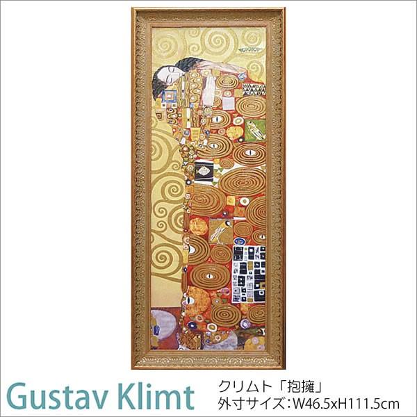 OX^t Ng G uivGK-18002 QH Ǌ| z   A[g