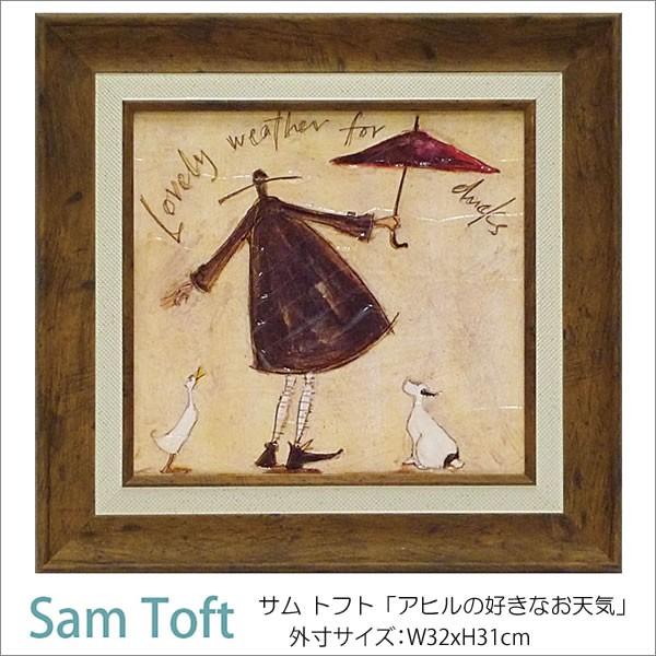 Tgtg zGuAq̍DȂVCvST-05022 GelH Sam Toft G CeA Ǌ| G z  A[g