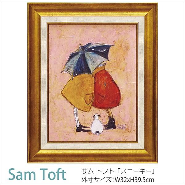 Tgtg zGuX[L[vST-05808 GelH Sam Toft G CeA Ǌ| G z  A[g