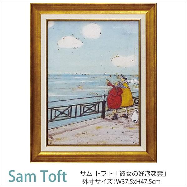 Tgtg zGuޏ̍Dȉ_vST-08002 GelH Sam Toft G CeA Ǌ| G z  A[g