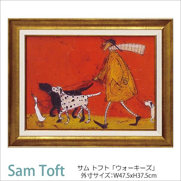 Tgtg zGuEH[L[YvST-08005 GelH Sam Toft G CeA Ǌ| G z  A[g