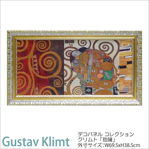 OX^t Ng G uiv GK-12031 QH Ǌ| z   A[g