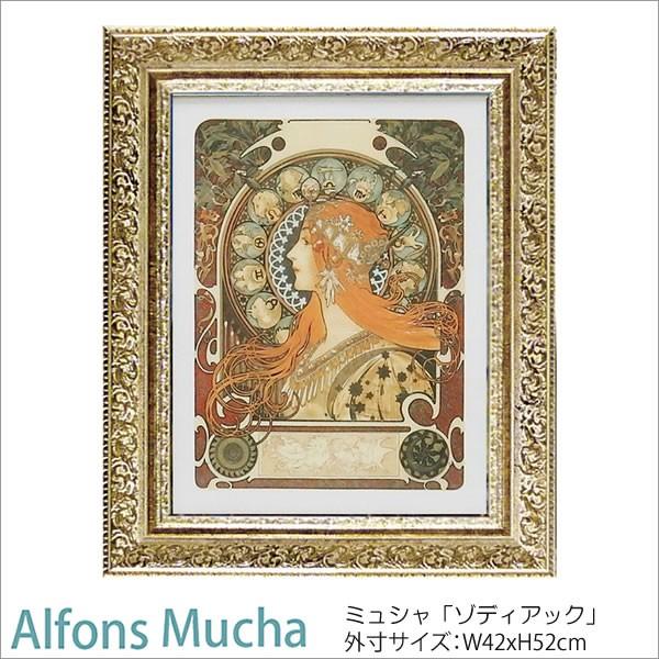 AtHX ~V G u]fBAbNvAM-10001 GelH CeAG  u A[g