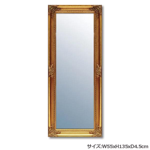 鏡 壁掛け 全身 大型ミラー ゴーシャL (アンティークゴールド) 姿見 壁掛け ミラー 鏡 面取り 姿見ミラー ウォールミラー 姿見 鏡 アンティーク 鏡 姿見
