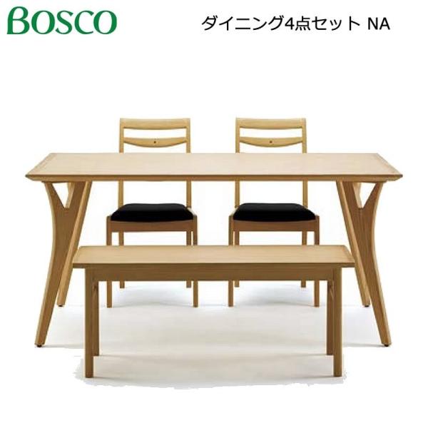 ダイニングセット boscoの人気商品・通販・価格比較 - 価格.com ダイニングセット boscoの人気商品・通販・価格比較 - 価格.com
