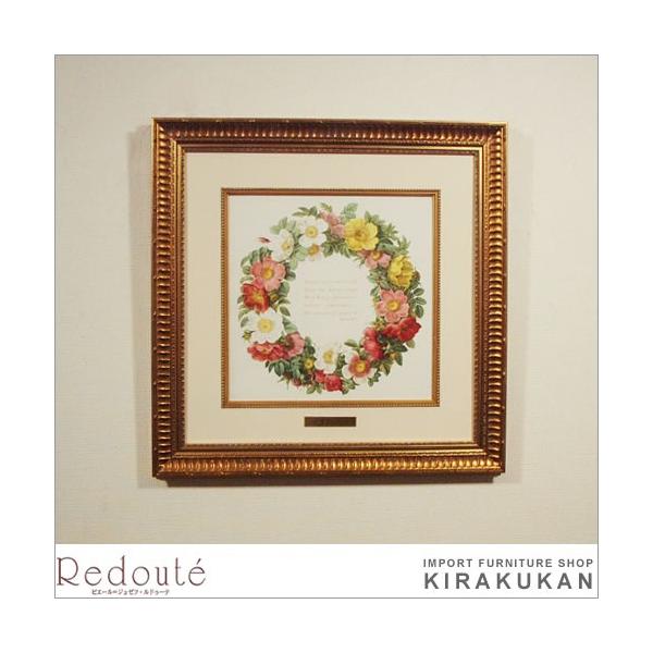 hD[e o} Les Rose [X KN CeAG  u