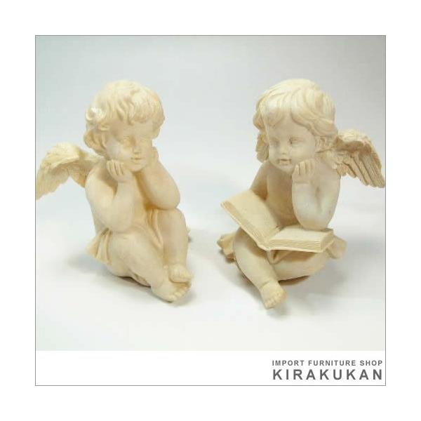 輸入雑貨 おすわりエンジェル 天使(2体セット) インテリア雑貨 おしゃれ 置物