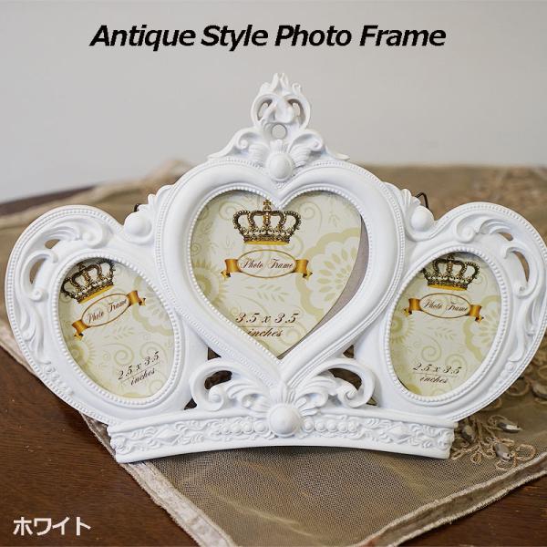 Photoframe Collection3窓のアンティークスタイルフォトフレームコレクション「商品番号」0380028「商品名」フォトフレーム 壁掛け可 3窓 ホワイト 写真立て フォトフレーム おしゃれ アンティーク雑貨 インテリア雑貨...