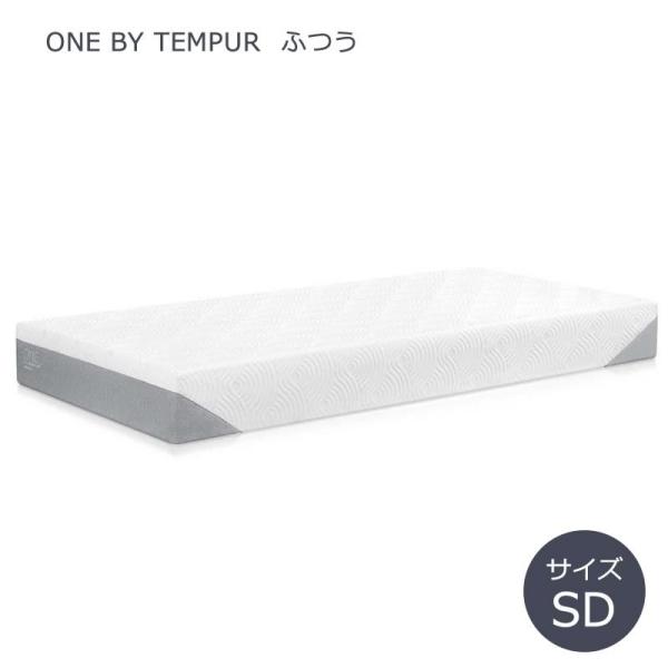 テンピュールマットレスの人気商品・通販・価格比較 - 価格.com テンピュールマットレスの人気商品・通販・価格比較 - 価格.com